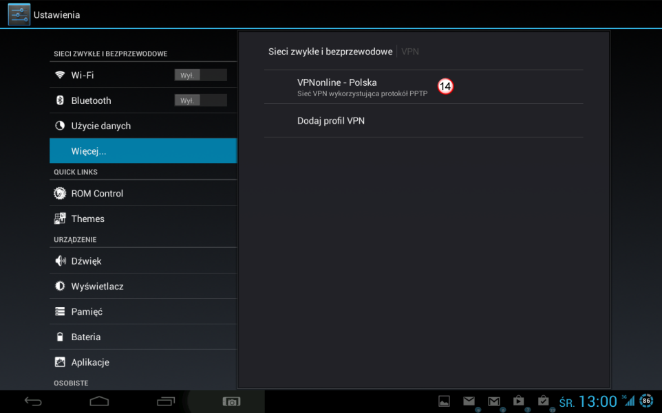 Android Tablet PPTP VPN