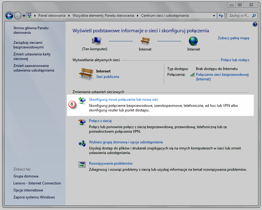 Windows 7 PPTP VPN