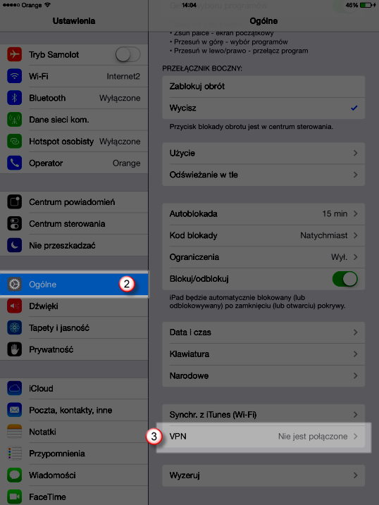 iPad PPTP VPN